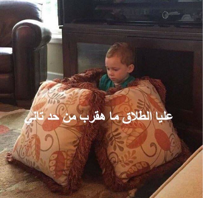 shlnx20's tweet photo. Mood: https://t.co/jDfe0lqYfY