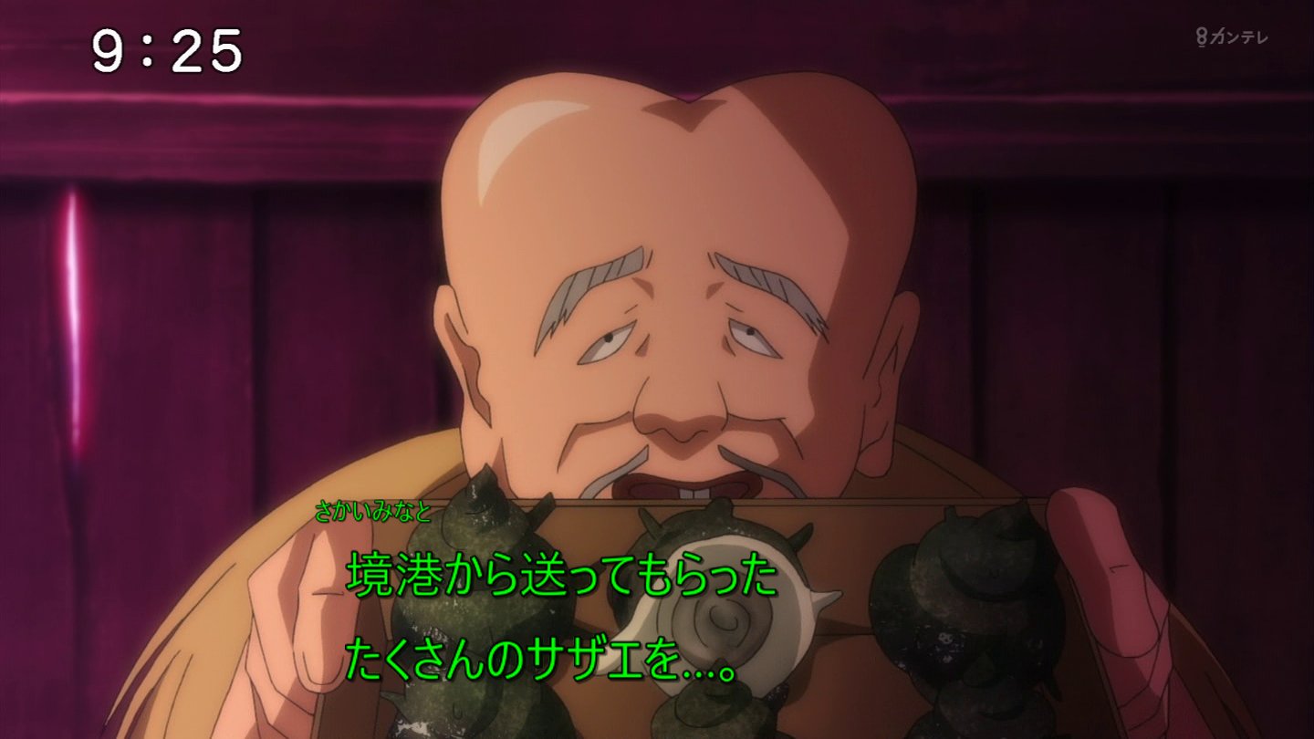 Midobeze 子泣き なんで喋らへんのや ゲゲゲの鬼太郎 子泣きじじい