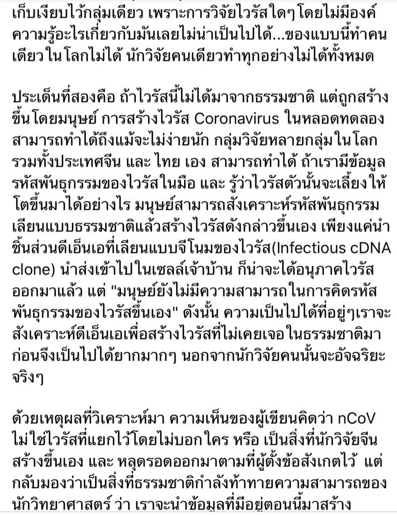 𝘉𝘭𝘶𝘦 *✿ ft.IU tweet media