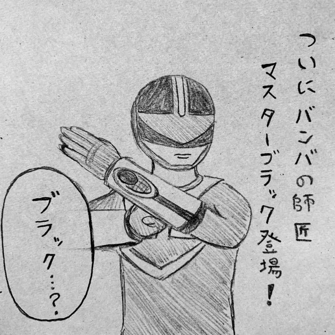 セーラームーン を含むマンガ一覧 3ページ ツイコミ 仮 セーラームーン を含むマンガ一覧 3ページ ツイコミ 仮