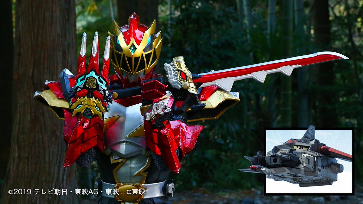 スーパー戦隊オフィシャル Ar Twitter 炎神ジェットラス こちらの牙もなかなかだな 逃れられまい Nitiasa リュウソウジャー ジェットラス スーパー戦隊オフィシャル Ar Twitter 炎神ジェットラス こちらの牙もなかなかだな 逃れられまい Nitiasa リュウソウジャー ジェットラス