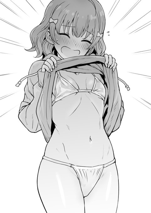 水着一色たまこ。 