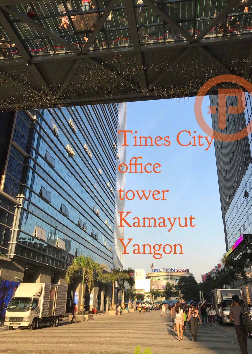 PathwayMoving's tweet image. Helping our former 2017 client move their office into Yangon's lively Times City development. #yangon #maynmar