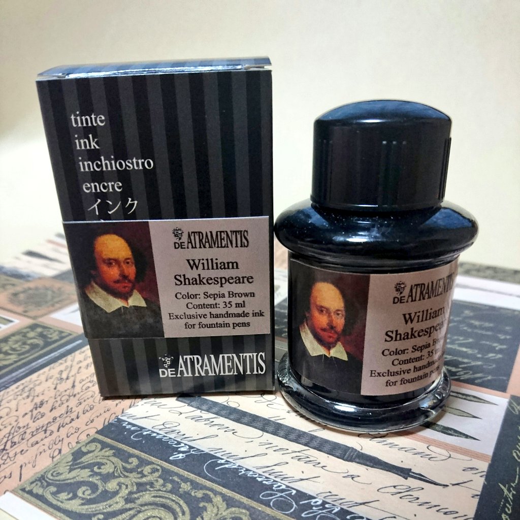 inkinkink の戦利品① Dr.ヤンセンのテーマインク「ウィリアム