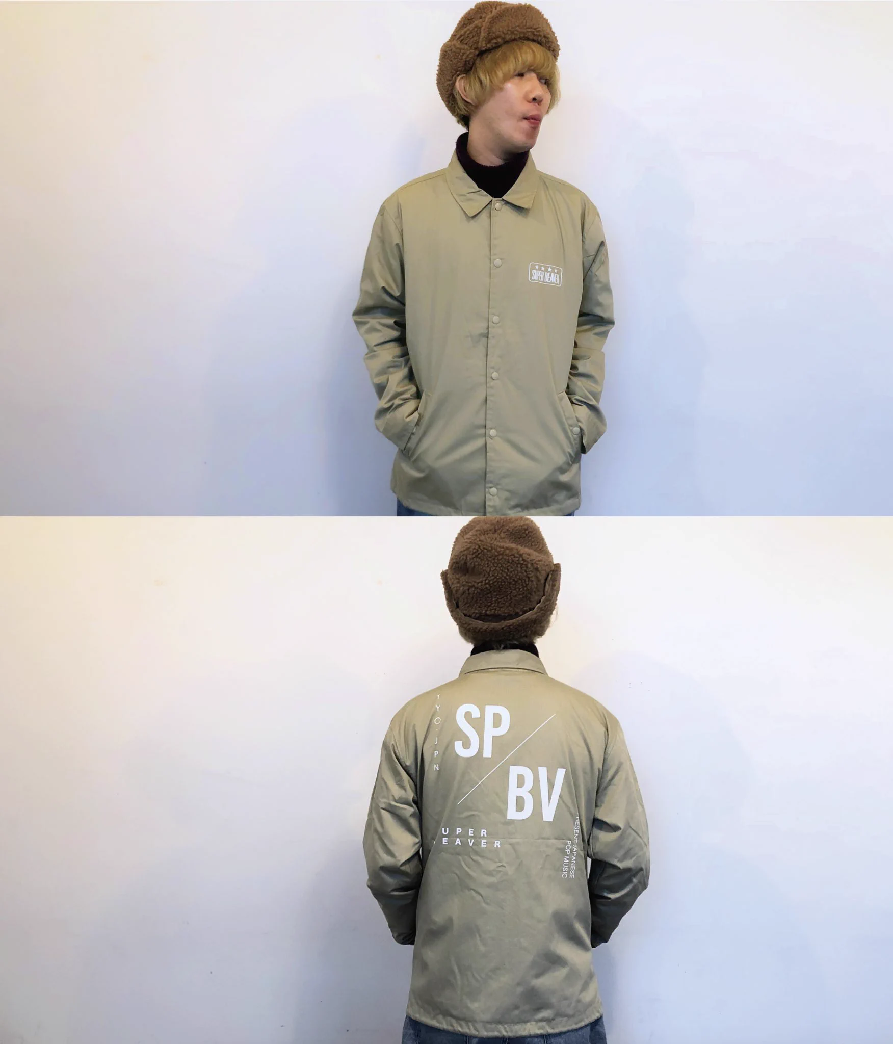 SUPER BEAVER コーチジャケット SUPER BEAVER on X: 