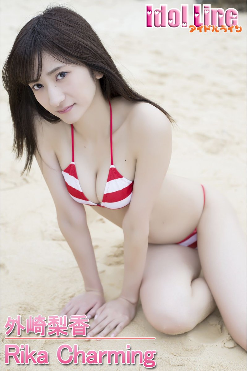 gravure_e's tweet photo. 【作品紹介!】元 #DollElements メンバーで、現在はグラビア界で活躍中の #外崎梨香 さん!隠しても滲み出てしまう抜群ボディと可憐な笑顔が満載!#外崎梨香 (@tonosaki_rika)『Rika Charming』 #IdolLine【詳細はこちら!➡️https://t.co/fVIE0LPicn】#KindleUnlimited対応 https://t.co/qetqWXRKJm