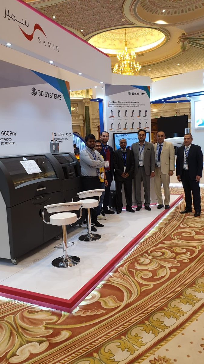 Samir Group| مجموعة سمير tweet media