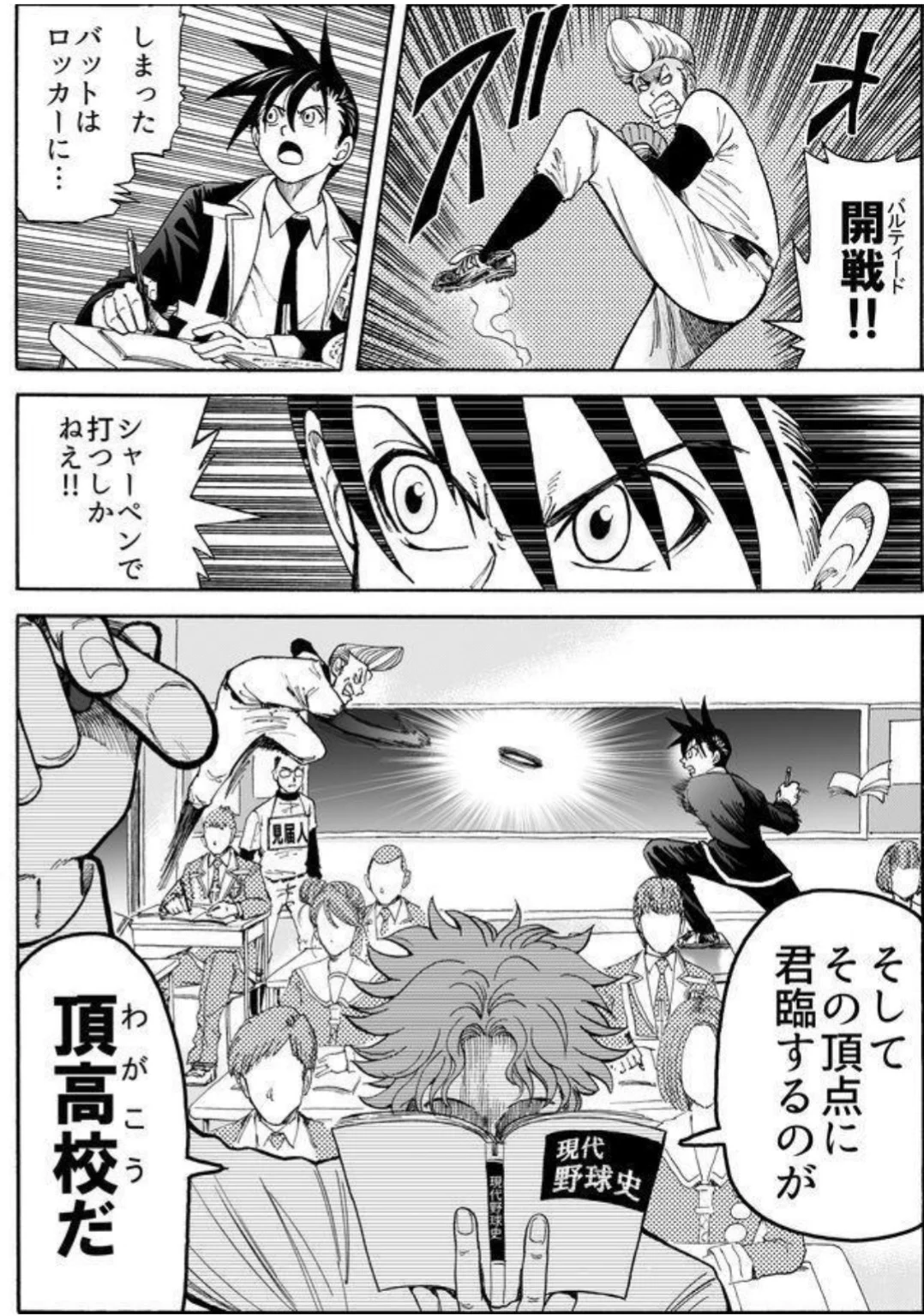 @4NNK0 FF外から失礼します
こちらもどうぞ 