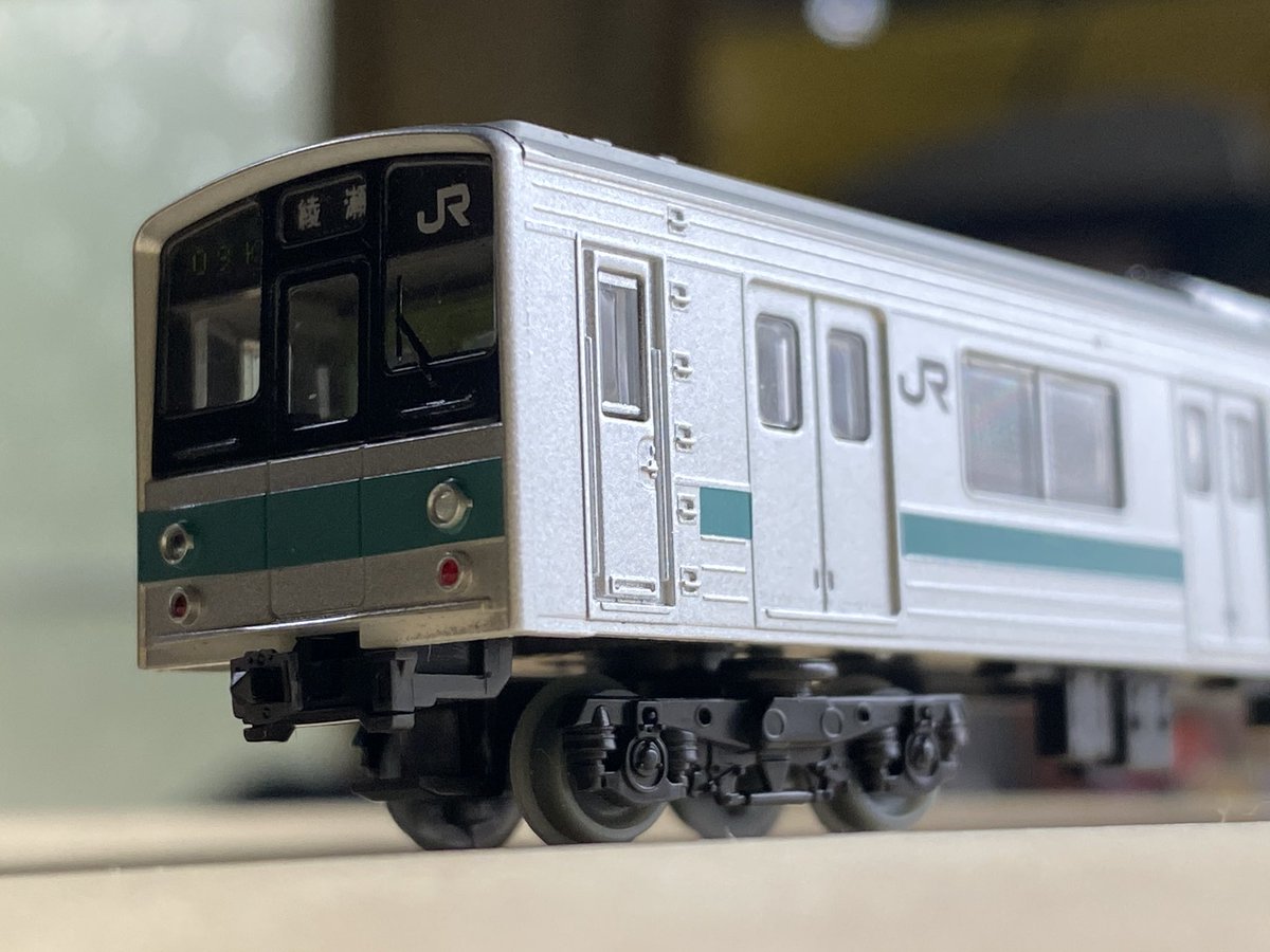 鉄コレご開帳。 中身は207系900番台でした。