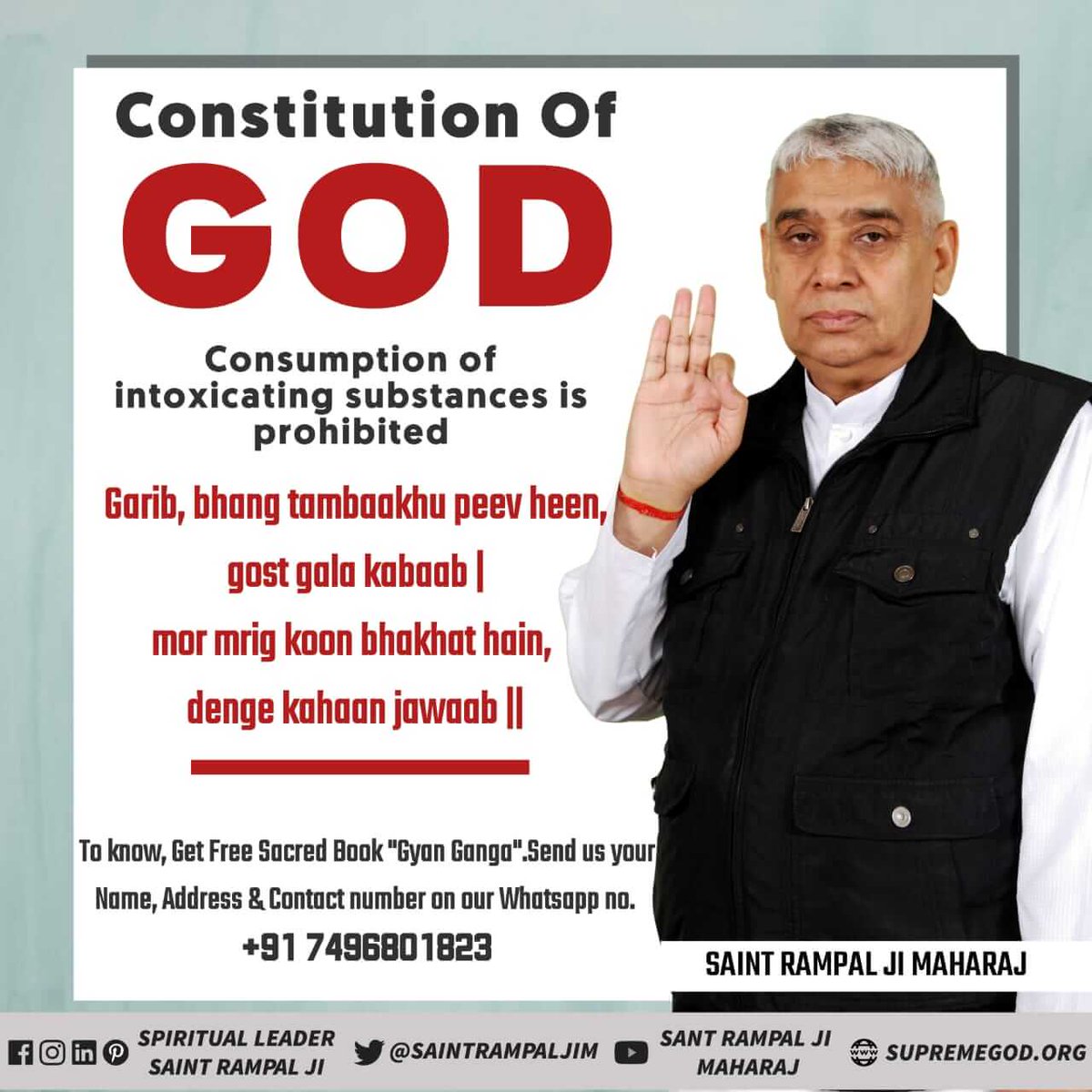 The consumption of hukkah (hubble bubble - smoking tobacco through water), alcohol, beer, tobacco, beedi, cigarette, to take snuff, gutkha, meat, egg, opium, cannabis and other intoxicating substances, leads to violation of #Constitution_Of_SupremeGod