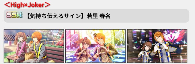 Akazaのtwitterイラスト検索結果 古い順
