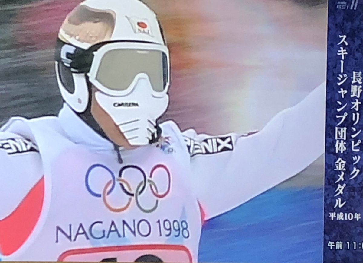 ファッション通販 テレホンカード 長野オリンピック金メダリスト ジャンプ団体 船木 原田 岡部 斎藤 1998 Lacistitis Es