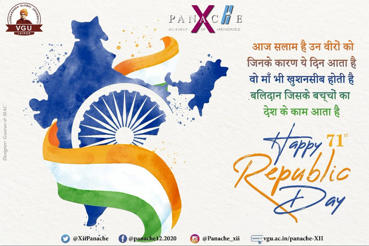 XiiPanache's tweet photo. #panacheXii
#RepublicDayIndia 
#indie 
#IndianArmy https://t.co/y74jxX0Ze0
