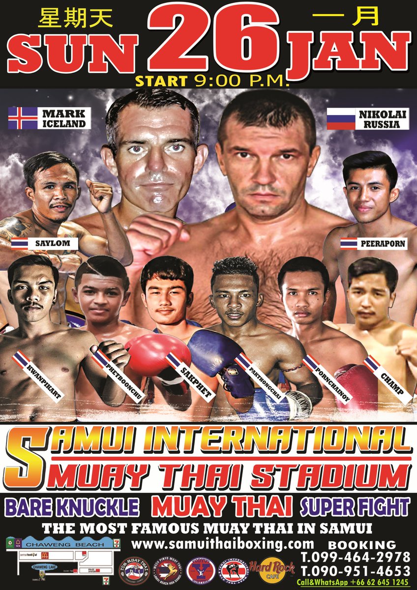 samuiboxing's tweet photo. Tonight Sunday 26th, January 2020

The stadium will be bouncing the atmosphere electric can you afford to miss this action.

Free call on Whats App +66 62 645 1245

Get your tickets here
https://t.co/fYCd05Qg0j

#samuimuaythai
#samuiboxing
#muaythaistadiums
@SIMTSboxoffice https://t.co/9eZFsyxAXL
