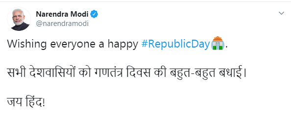 timesofindia's tweet photo. #RepublicDay2020 #RepublicDayIndia  

PM @narendramodi wishes the country on #RepublicDay. 

Keep following our LIVE blog for more details: https://t.co/O5c6Jytsgh https://t.co/4O7QDVWP3t