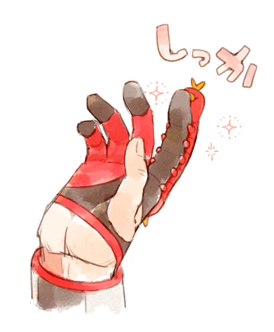 うまれたてヤクデちゃん。 