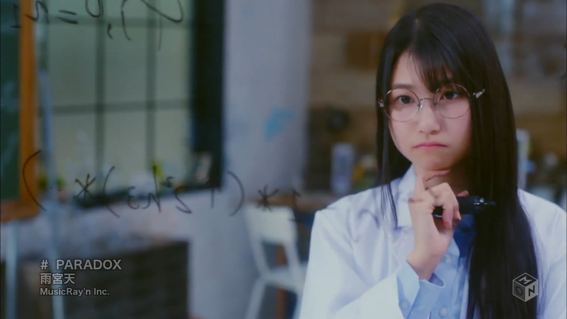 Sejutadollartyxuo 画像をダウンロード 雨宮天 Paradox 壁紙 雨宮天 Paradox 壁紙