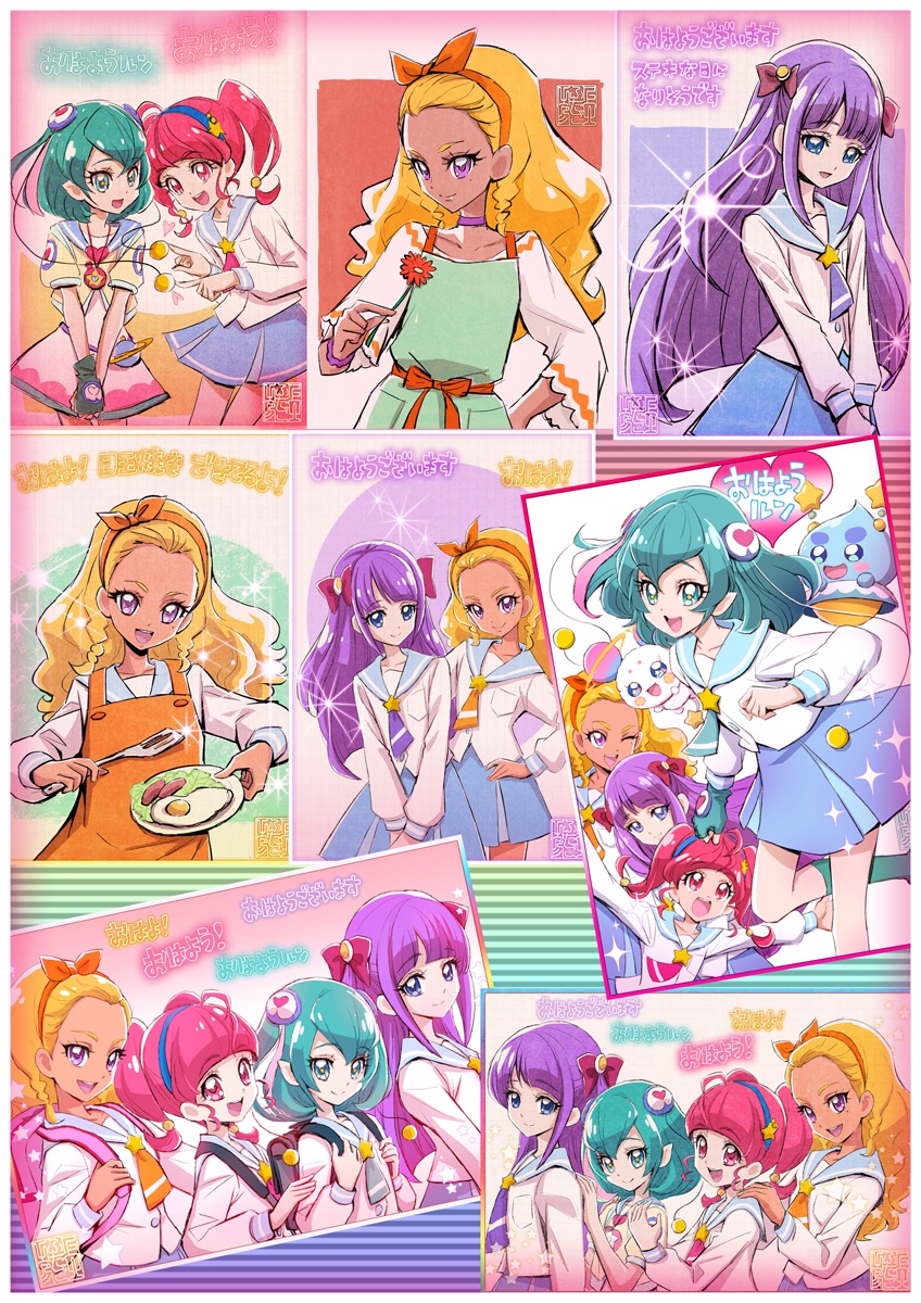 ⭐️⭐️⭐️ありがとう #スタプリ⭐️⭐️⭐️
#プリキュア #precure #nitiasa 