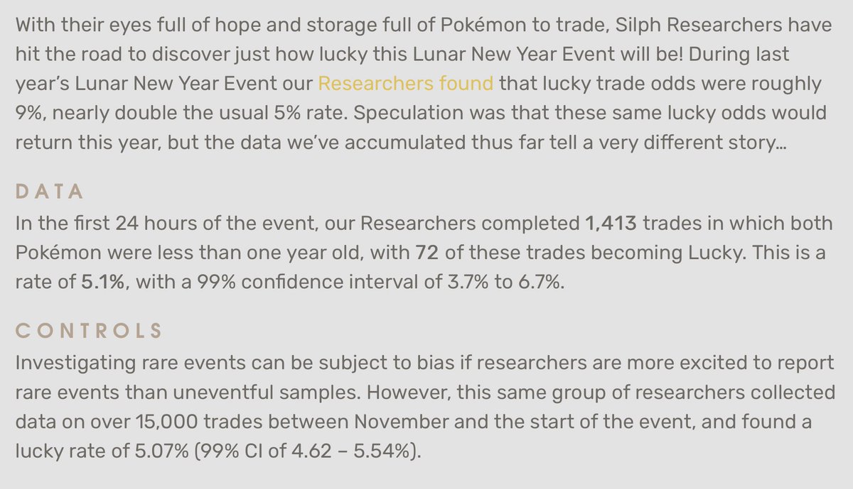 ポケモンgo キラポケ確率が上がってない説浮上 衝撃の海外調査結果 ポケモンgo攻略まとめ速報 ポケモンgo キラポケ確率が上がってない説浮上 衝撃の海外調査結果 ポケモンgo攻略まとめ速報
