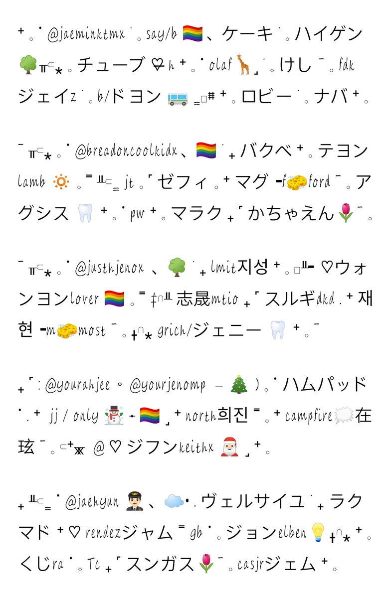 free4evasimbol's tweet photo. * Hoorayyyy 🥳🖤🖤🖤 * ยพท.rt ตามทักครับ / ค่ะ , เนื่องจากว่าเมื่อวานจองอูกลับมาแล้ว ! ! ! ทางเราเลยจะมาแจกฟอร์มแบบไหนก็ได้ในร้าน 5 คนไปเลย❕รีทวิตไว้ได้เลยนะคะ เดี๋ยวเค้ามาสุ่ม 🐶💘

** 1 q / 1 work , ขอคนที่สามารถบรีฟงานให้เค้าได้เท่านั้น❕** https://t.co/qcpNrS8XBh