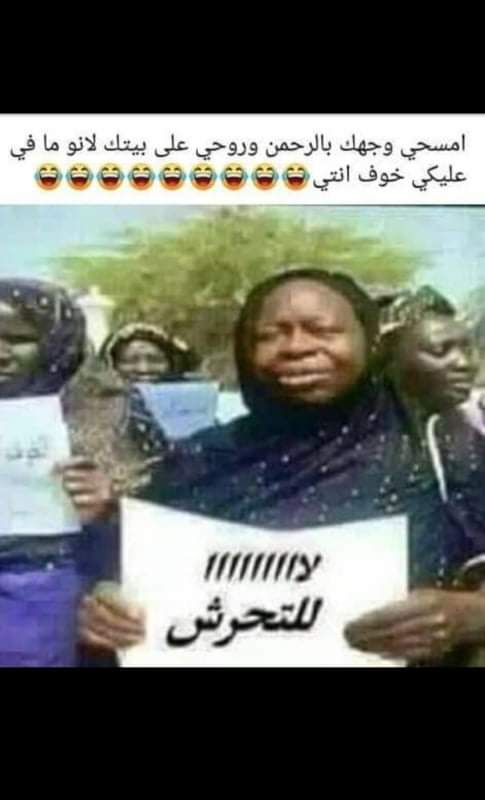 dABOUR_2017's tweet photo. https://t.co/pK5Vg2akp6