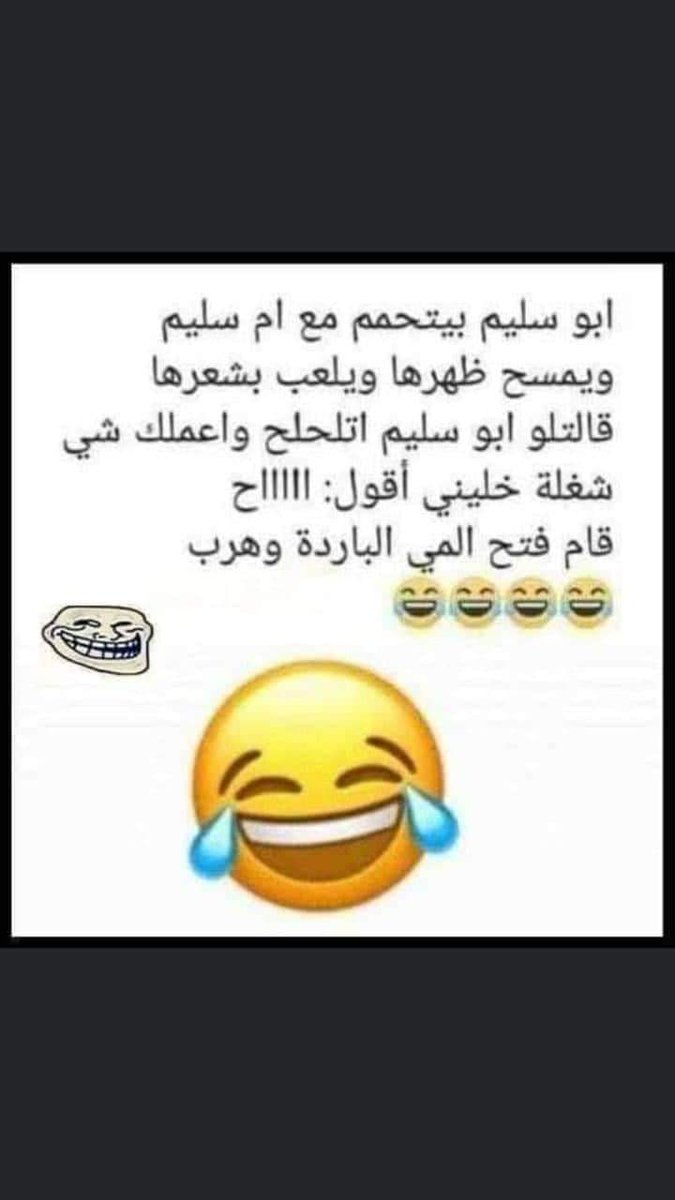 dABOUR_2017's tweet photo. https://t.co/0RxFV1TfoO