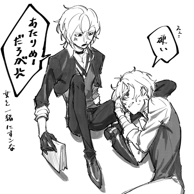 @onioni_1102 じゃけちゃんの絵柄でこのだちうみたい??? 
