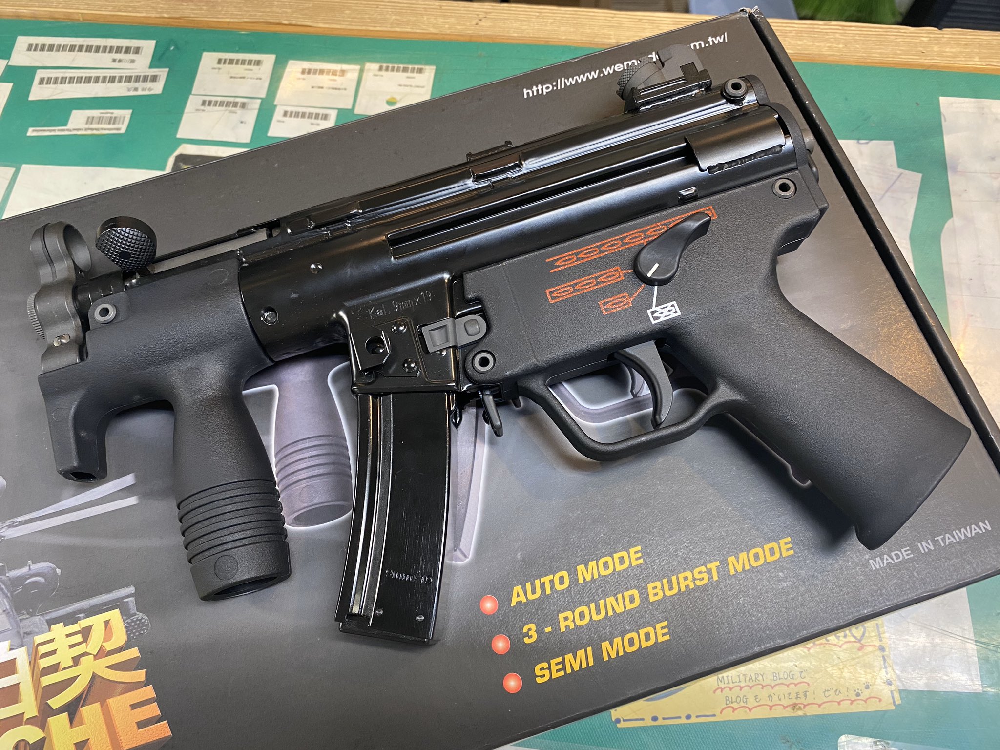 Mp5 K ガスブローバック入荷してます 3点バースト付き Mp5のガスブロは憧れますよね Pic Twitter Com Zipiwb0m 01 26 鳥栖市 雑貨 Military Shop猫奉行鳥栖店