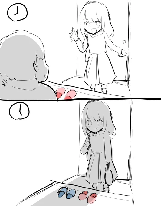 スリッパ 