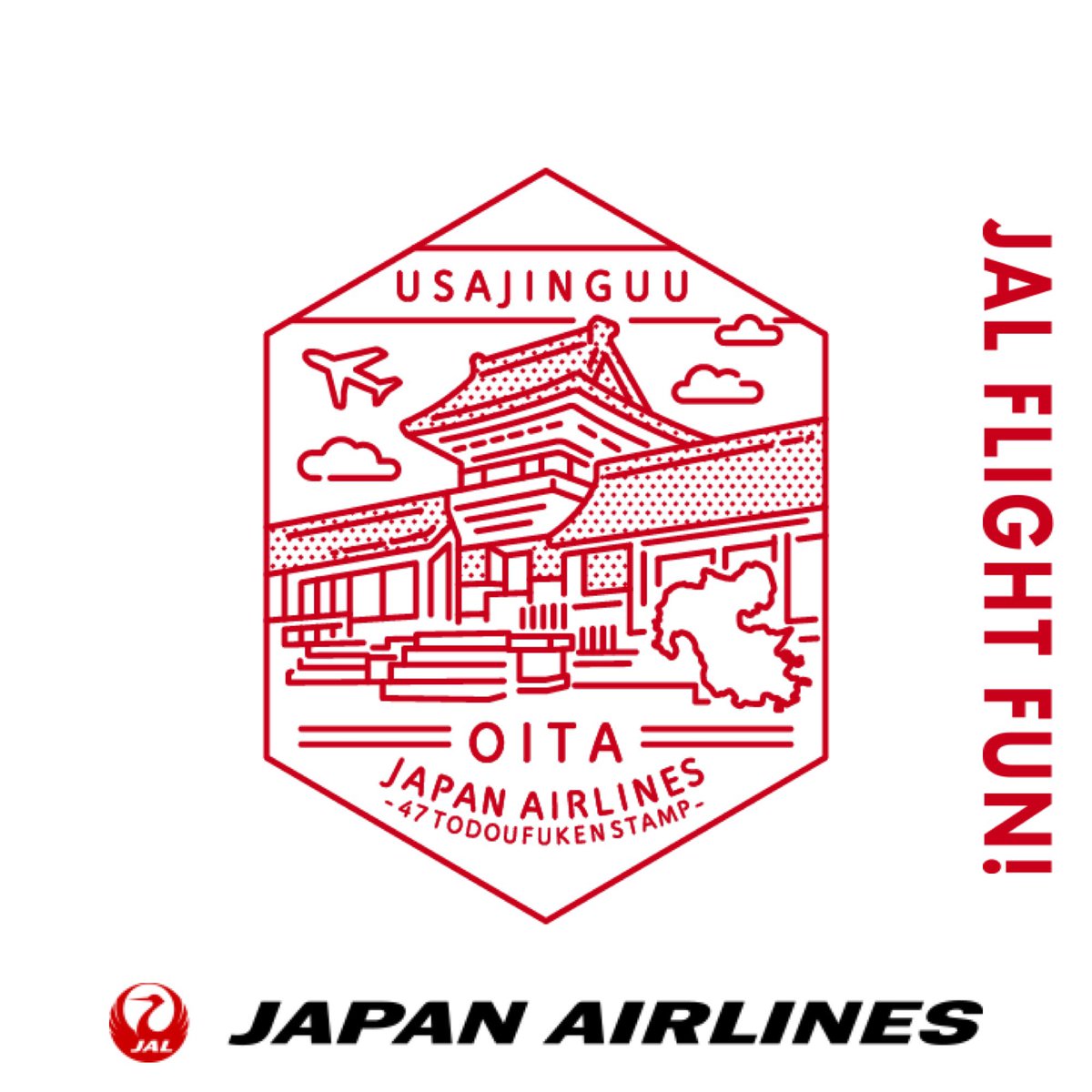 SugiharaKeiko's tweet photo. また楽しみが😉
#JAL #JALでの楽しみ https://t.co/AeP57SRo2e