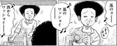今夜の宇宙兄弟無料メルマガでは、過去に小山宙哉がお答えしたQ&amp;Aを紹介します。

Q.南波兄弟のような子どもを育てるには?
A.マナーやモラルのしつけ、命について教える、といったことは南波母はやってそうです。子供のことを心配すると......

続きはメルマガで!
▼
https://t.co/kuC91jQWEj 