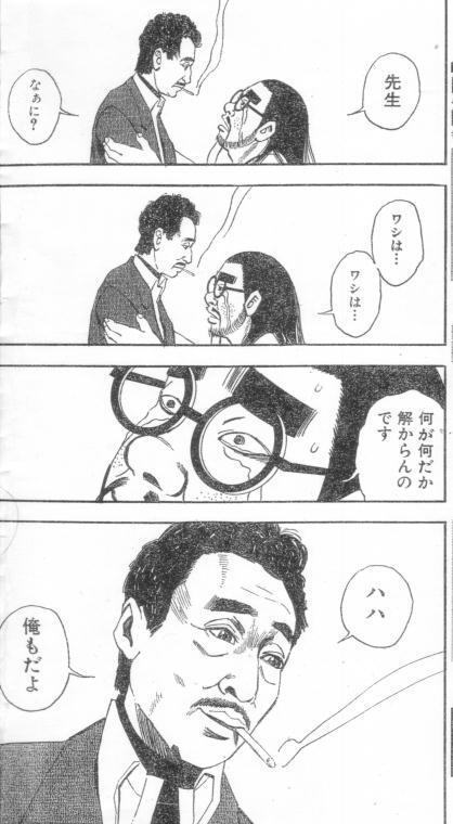 小太刀右京 Ukyou Kodachi A Twitter よ よみたい 小太刀右京 Ukyou Kodachi A Twitter よ よみたい