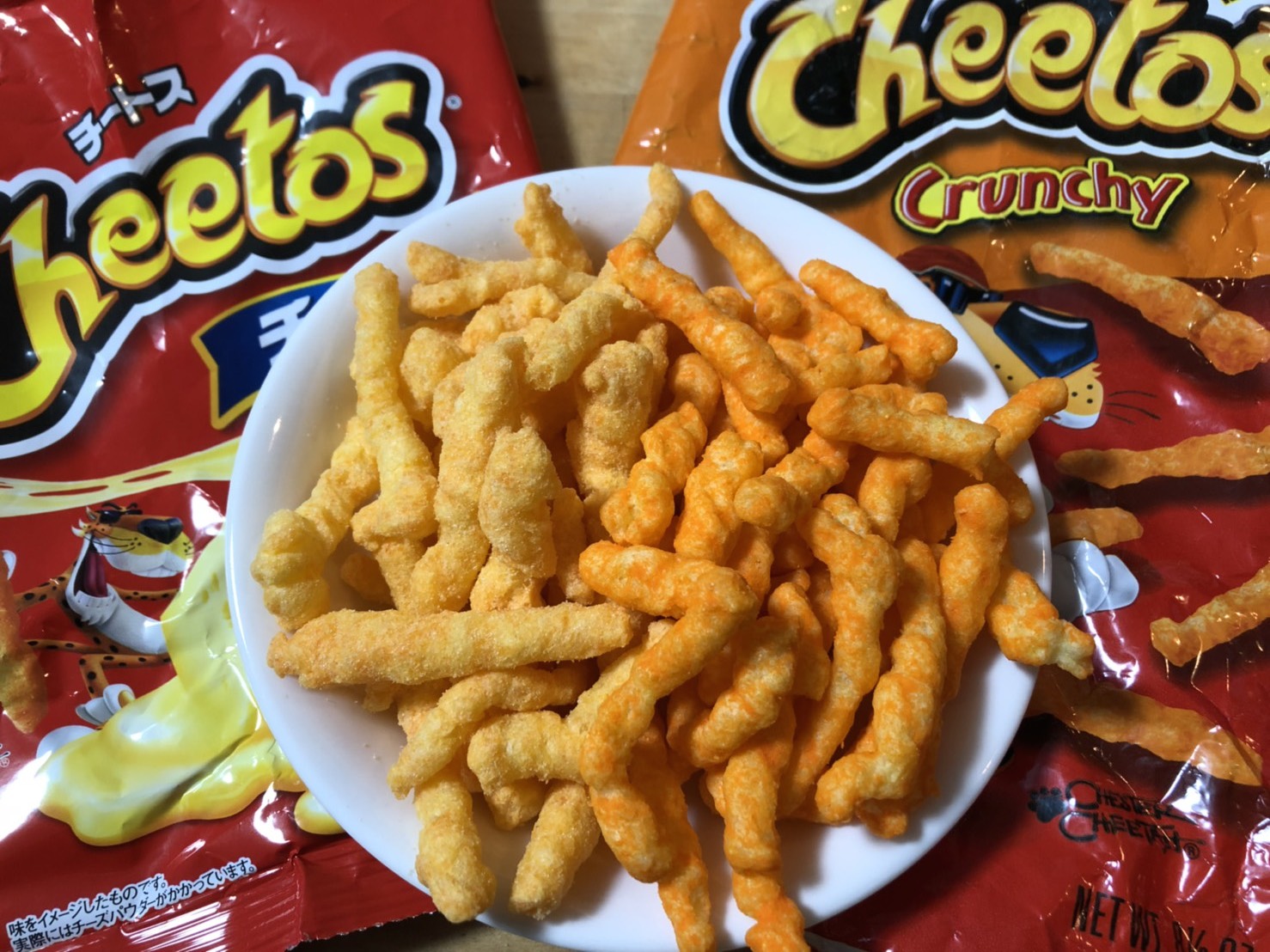 Japan Cheetos Crunchy