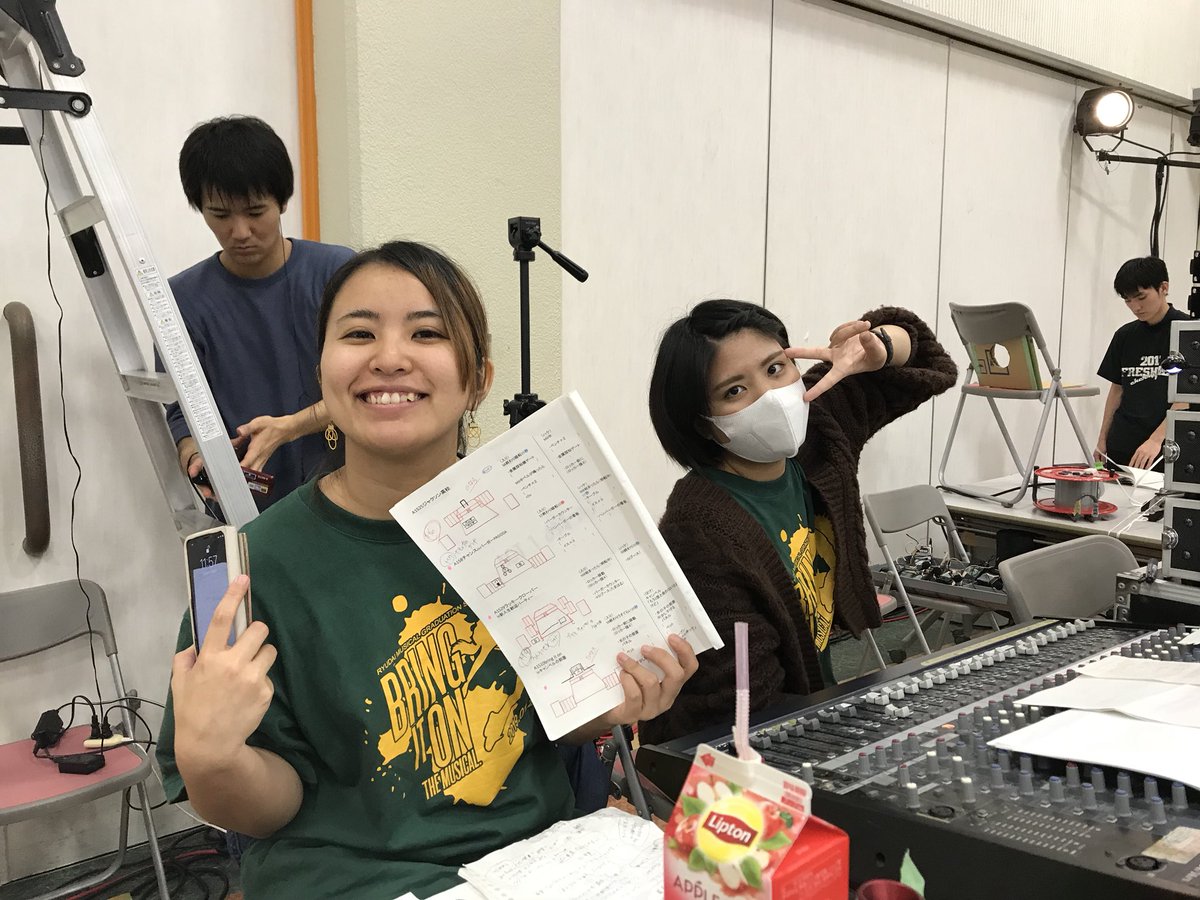 BIO_graduation's tweet photo. 本番1時間前！！！！！
がんばるぞーーーーー！！！！ https://t.co/C9mo5B1mYb