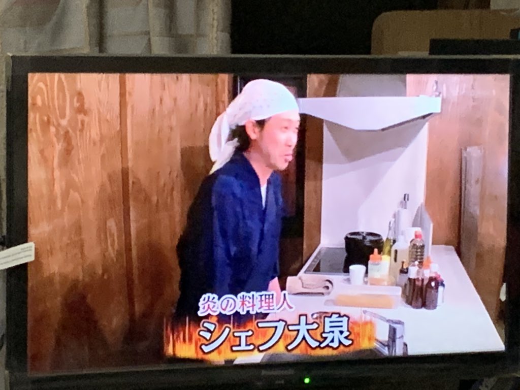 aidoringwithM09's tweet image. という事で、２０１９新作水曜どうでしょうの関東最速放送してる２週目まで見た話と、マジパン久々のレギュラー公演
ＭＰＬ２０２０見にＡＫＩＢＡカルチャーズ劇場に来てる話。
#水曜どうでしょう　#マジパン #MPL2020