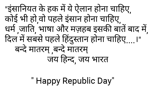 FagwarMayank's tweet photo. Jai Hind Jay Bharat 🇮🇳🇮🇳🇮🇳 https://t.co/9WqGwTqLSV
