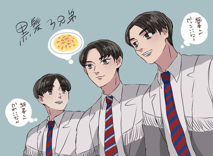 いらすとのtwitterイラスト検索結果 古い順