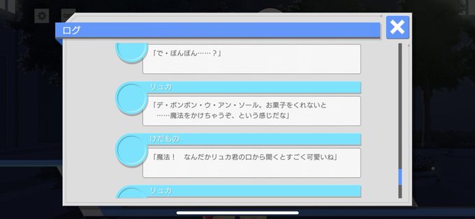 ガリガリのtwitterイラスト検索結果 古い順 ガリガリのtwitterイラスト検索結果 古い順