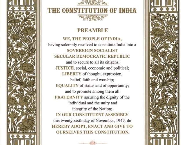 jaavedjaaferi's tweet photo. Saare jahan se achcha Hindustan hamara
Hum bulbulein hain iski yeh gulsitan hamara
Mazhab nahi sikhata aapas mein bair rakhna
HINDI hain hum watan hai Hindustan hamara.

Salutations to the formulators of the best constitution in the world.

Gantantra Divas Mubaarak
JAI HIND ! https://t.co/d6liemMpxJ