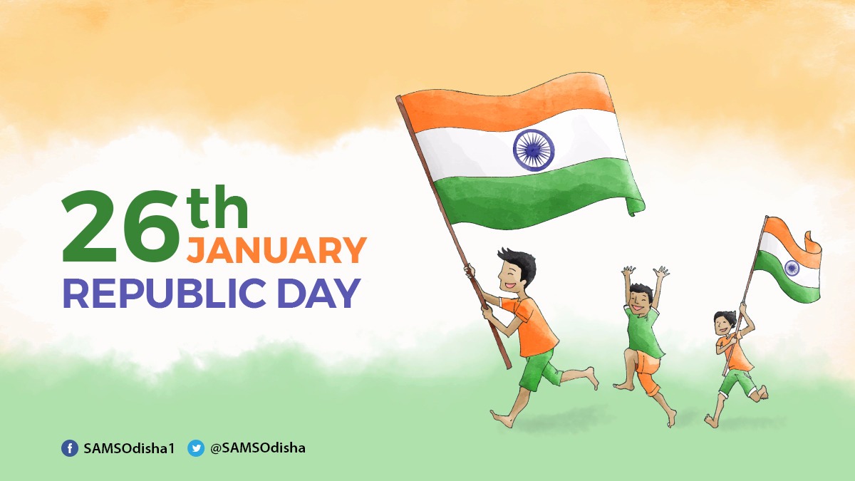 SAMS Odisha tweet media