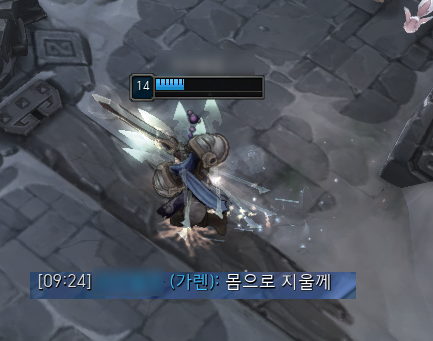 김개토대왕 tweet media