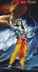 जय श्रीराम.............जय श्रीराम
जय श्रीराम.............जय श्रीराम
जय श्रीराम.............जय श्रीराम
जय श्रीराम.............जय श्रीराम
जय श्रीराम.............जय श्रीराम
जय श्रीराम.............जय श्रीराम
जय श्रीराम.............जय श्रीराम
🌸🌸🌸
@Mahima48910246 👈👈Follow.
🙏🙏🙏