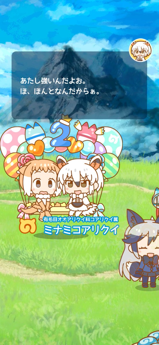 りおん 高画質 のtwitterイラスト検索結果 古い順 りおん 高画質 のtwitterイラスト検索結果 古い順