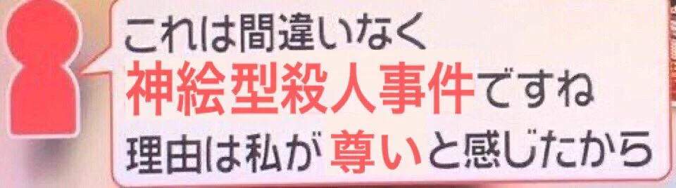 @kotatsu358 こういうのを欲してた 