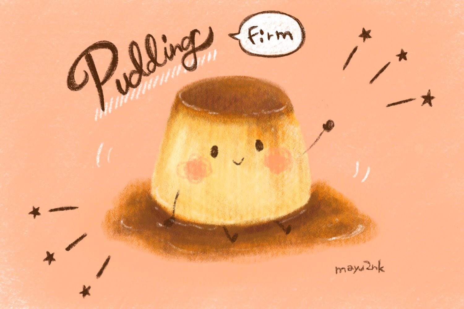 いわさきまゆこ 食べ物イラスト かためのプリン プリン Pudding 固めプリン イラスト T Co Qolveooofg Twitter