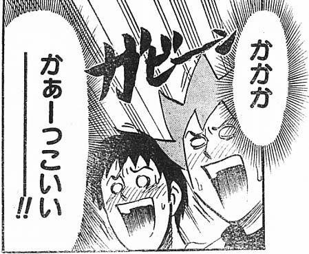 オクレ兄さんは頭がハッピーセットさん の人気ツイート 3 Whotwi グラフィカルtwitter分析 オクレ兄さんは頭がハッピーセットさん の人気ツイート 3 Whotwi グラフィカルtwitter分析