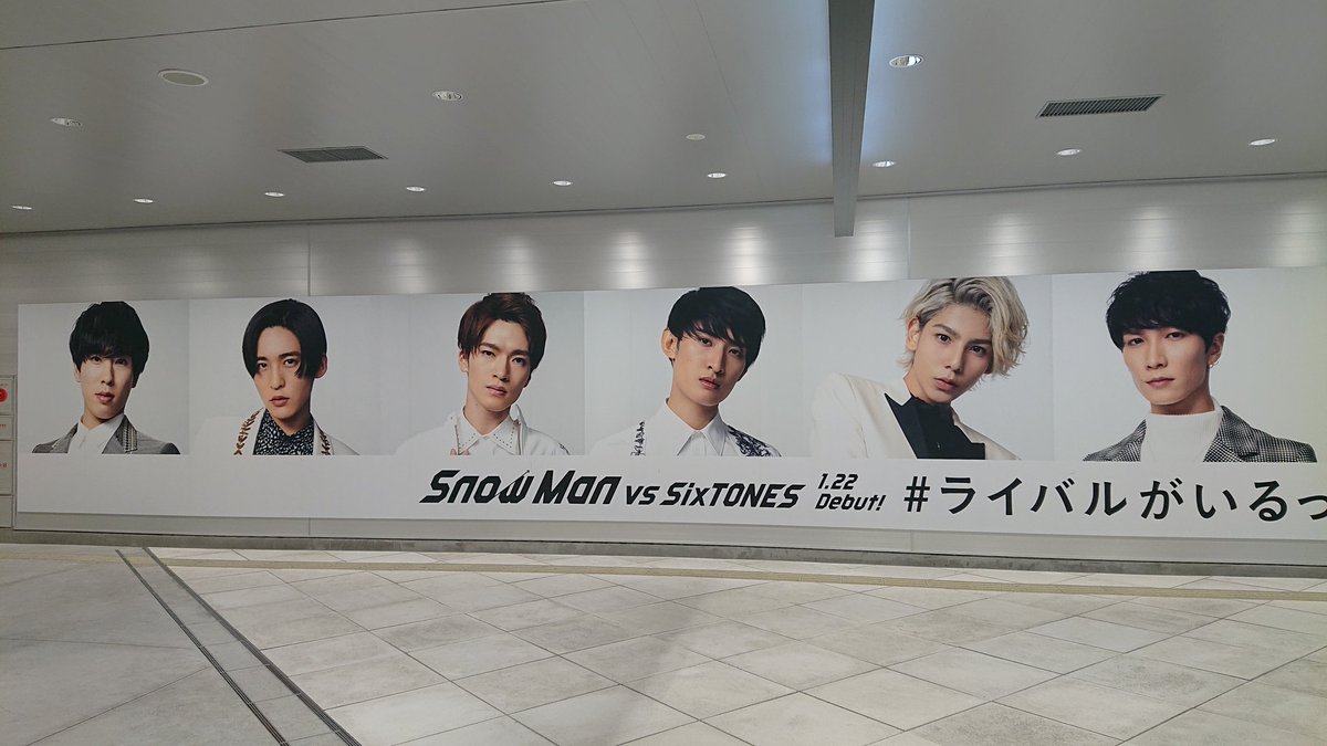 yellowtail1803's tweet photo. ようやく見に行けたスノストの看板たち。マークシティのもすごかった。地元の方じゃこういうの全くないから楽しかった。 https://t.co/O12wtCSe8t