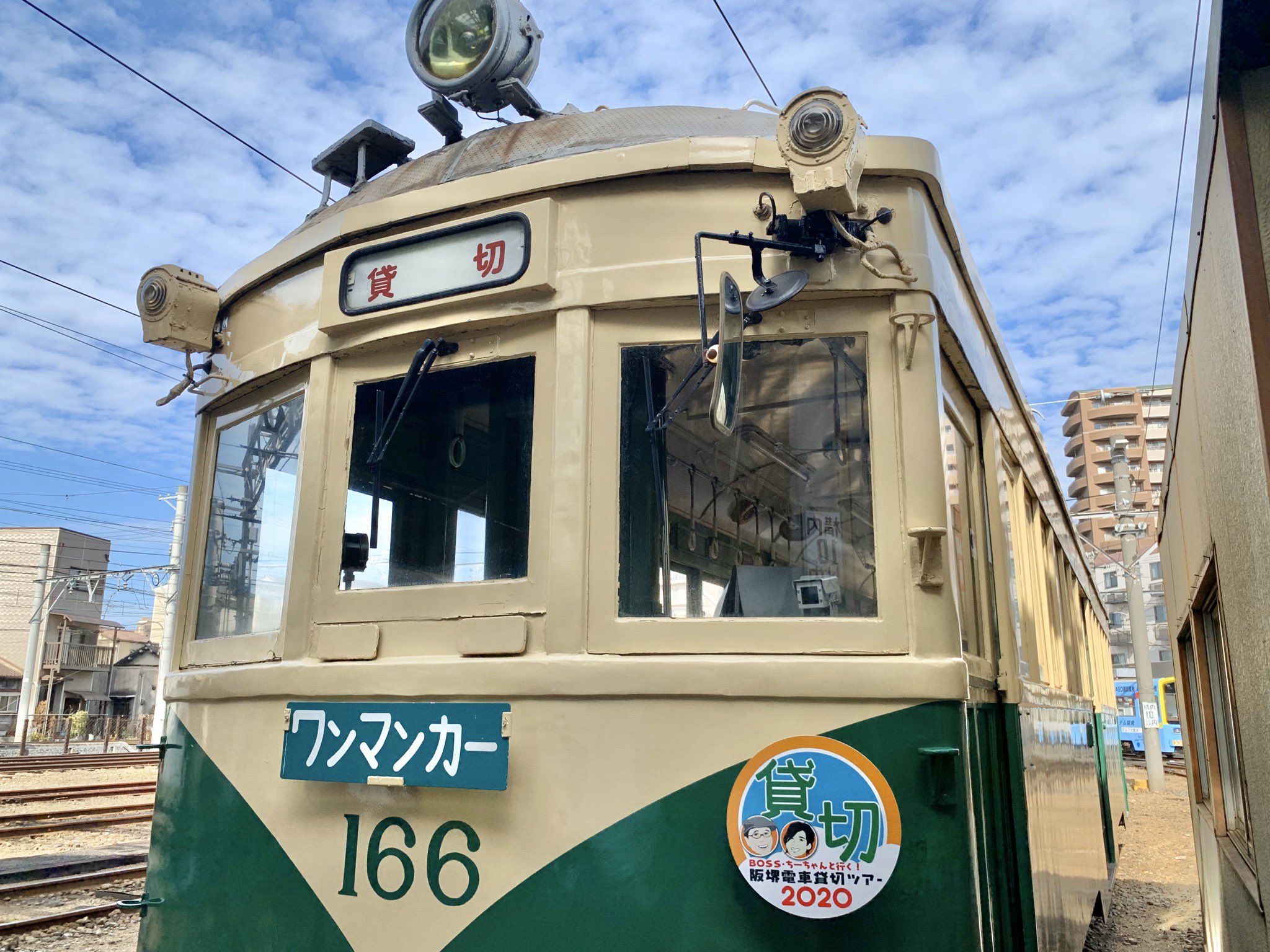 おとん on X: 