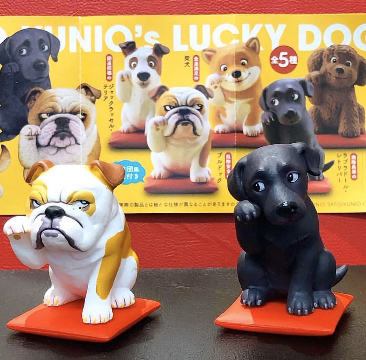 一部予約販売中】【一部予約販売中】海洋堂 MiniQ 佐藤邦雄の招福犬2