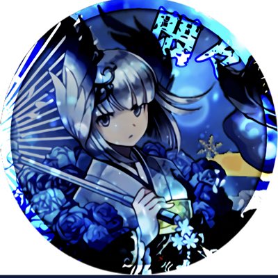 MONMONmonnoon's tweet photo. #新しいプロフィール画像 https://t.co/3ZxEzo8rJo